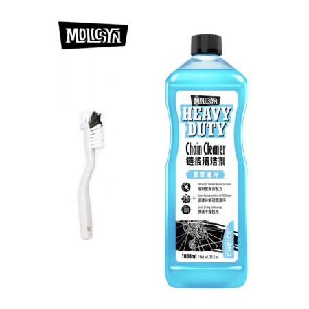 Desengrasante Molicsyn Heavy Duty 1l